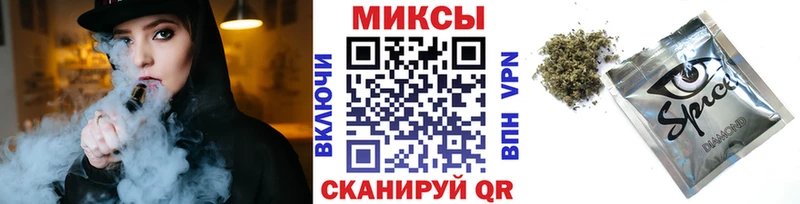 БУТИРАТ вода  Белая Калитва 