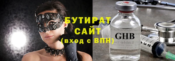 дмт Баксан