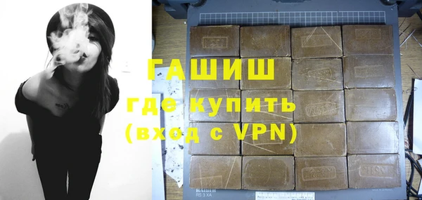 mdpv Балахна
