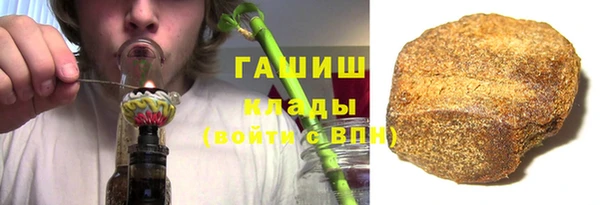 тгк Балабаново