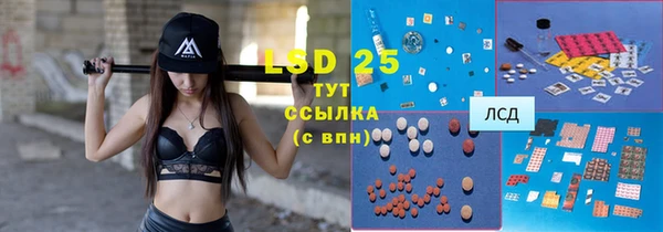 mdpv Балахна