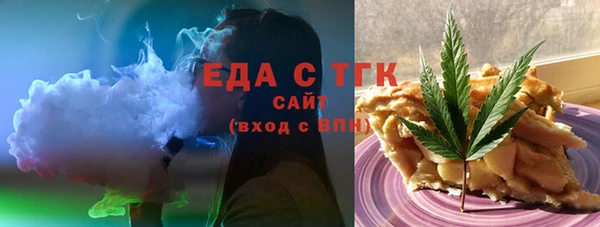 mdpv Балахна