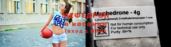 дмт Баксан