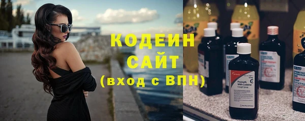 амф Приозерск