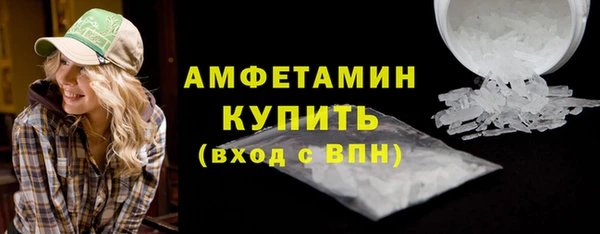 тгк Балабаново