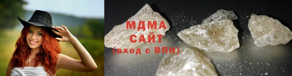 mdpv Балахна