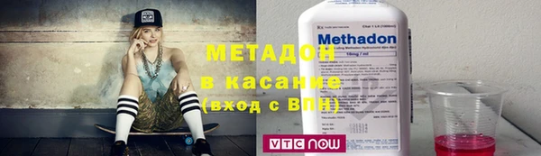 mdpv Балахна