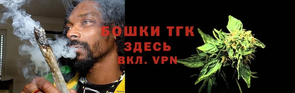 дмт Баксан