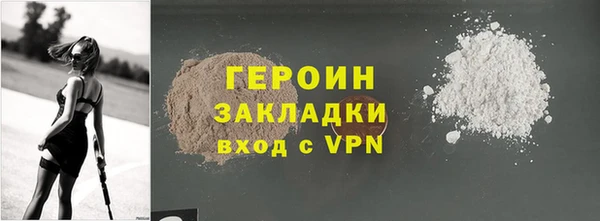 тгк Балабаново