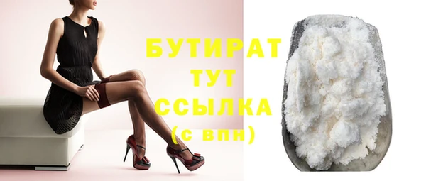 амф Приозерск