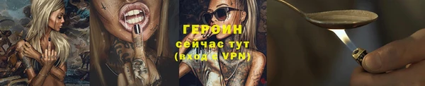дмт Баксан