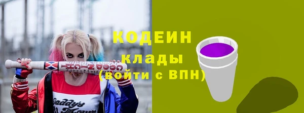 дмт Баксан