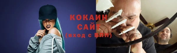 дмт Баксан