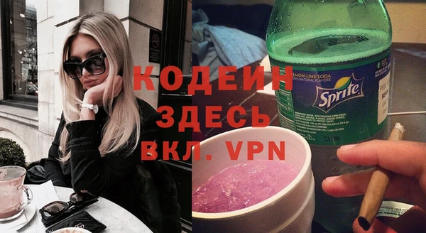 дмт Баксан