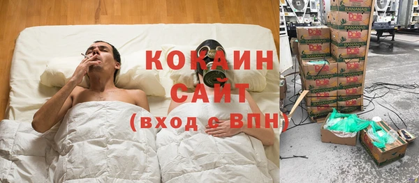 mdpv Балахна