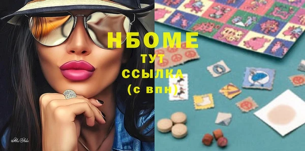 дмт Баксан