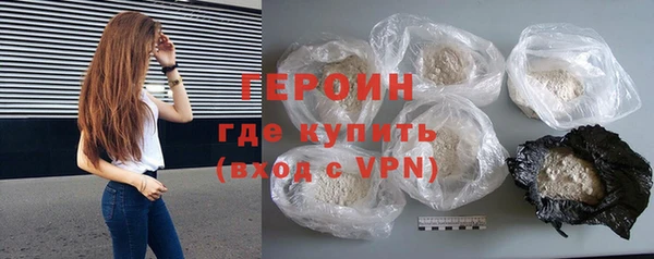 mdpv Балахна
