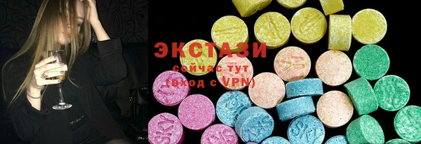 дмт Баксан