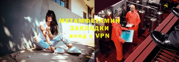 дмт Баксан