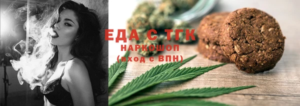 дмт Баксан