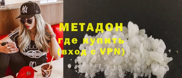 mdpv Балахна
