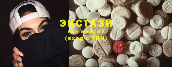 тгк Балабаново